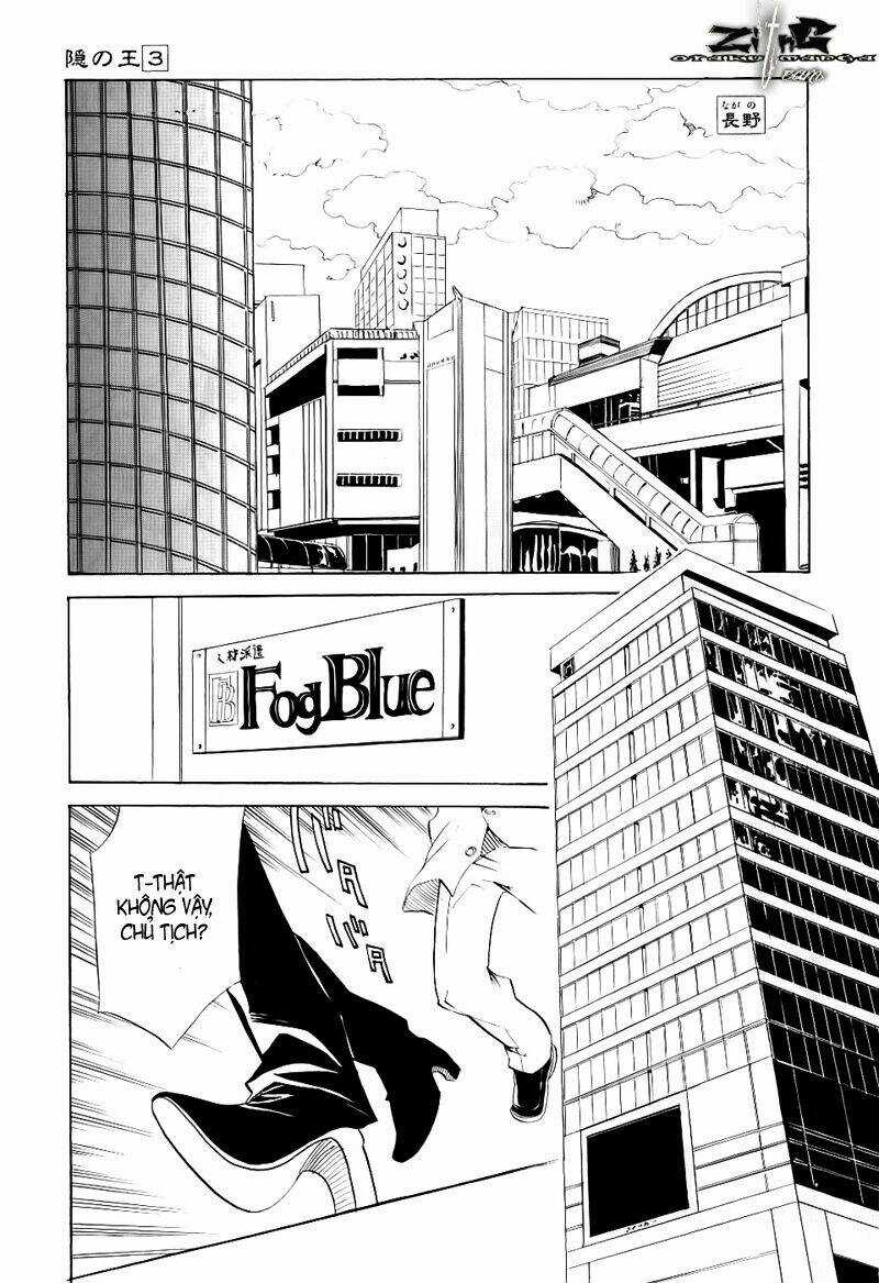 Nabari no Ou - Chapter 11 - Trang 3