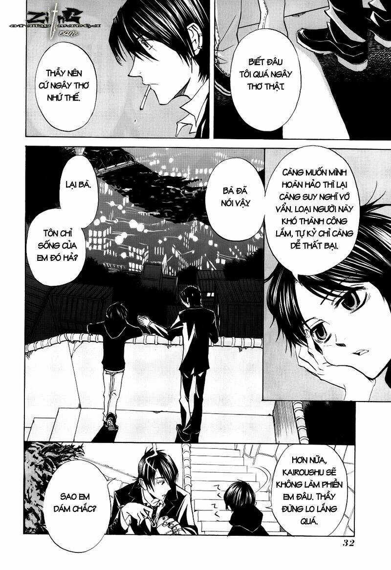 Nabari no Ou - Chapter 11 - Trang 22