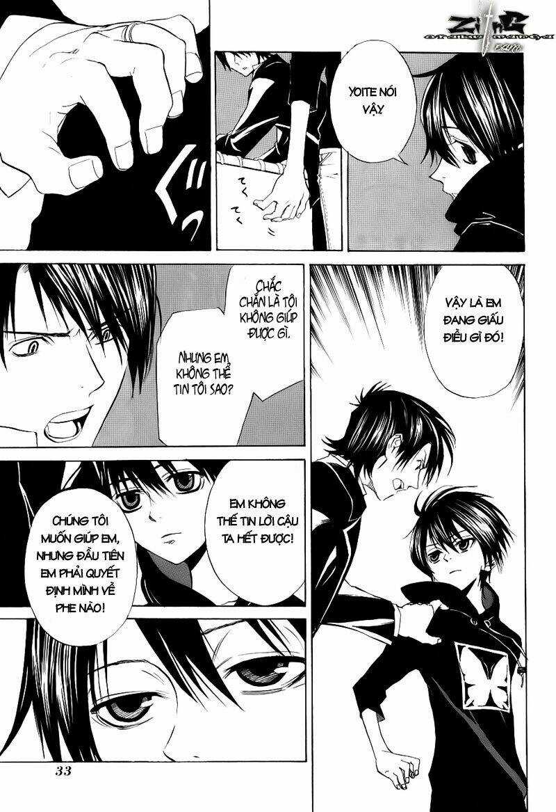 Nabari no Ou - Chapter 11 - Trang 23