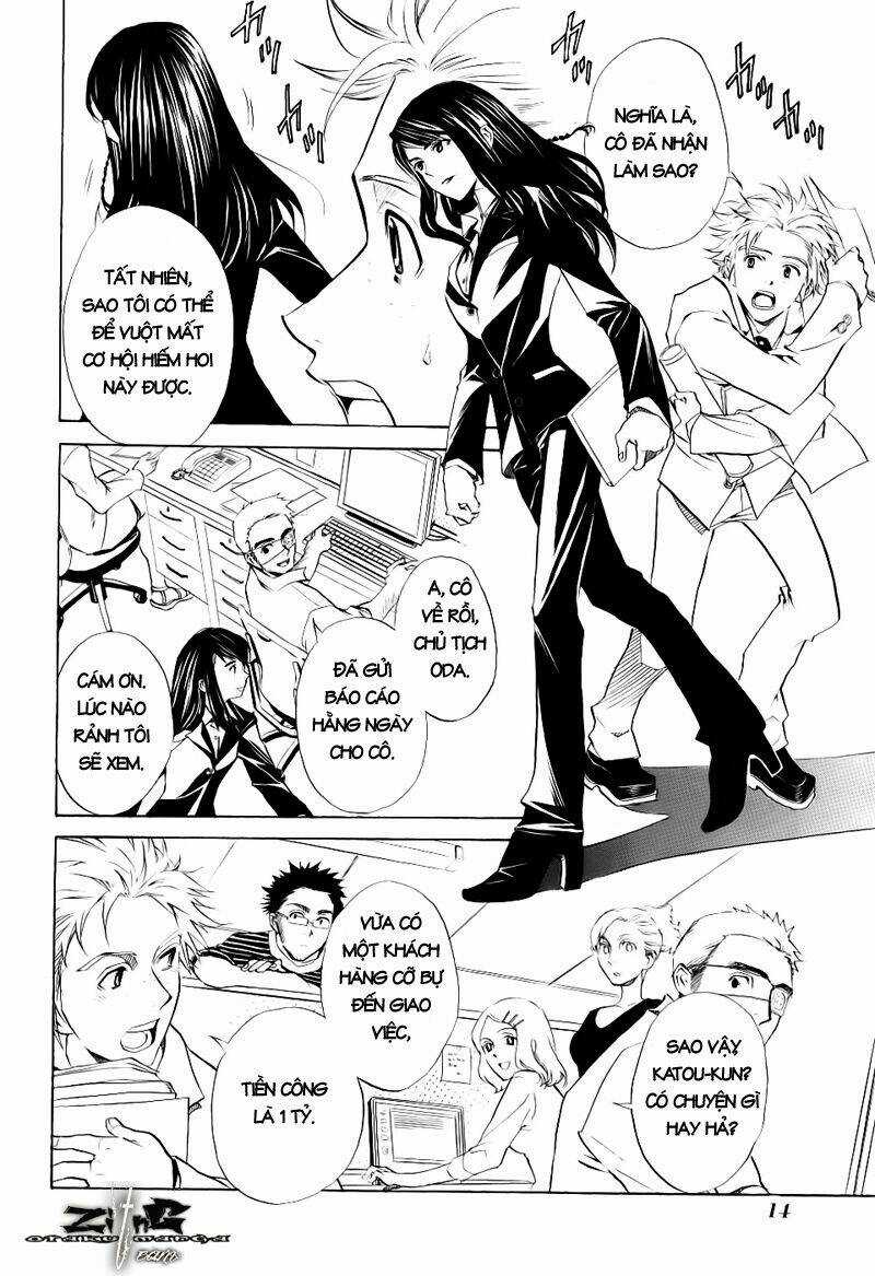 Nabari no Ou - Chapter 11 - Trang 4