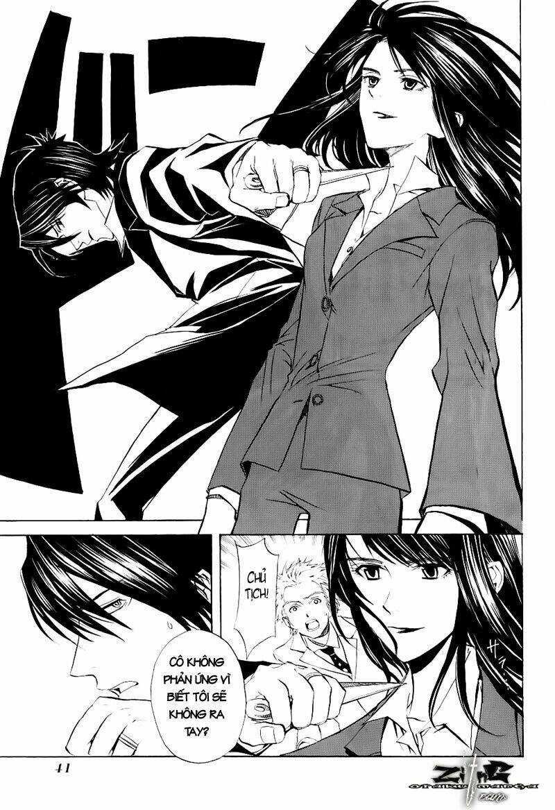 Nabari no Ou - Chapter 11 - Trang 31