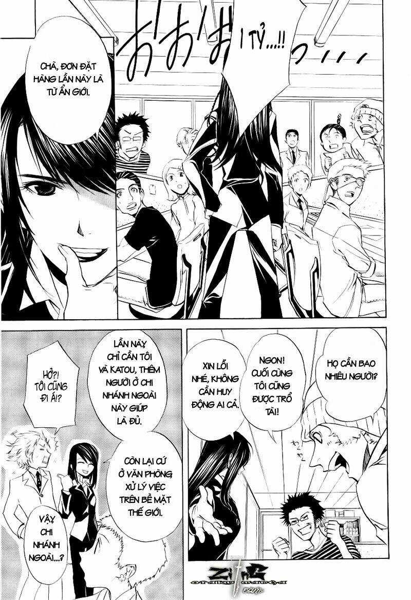 Nabari no Ou - Chapter 11 - Trang 5