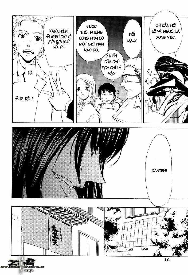 Nabari no Ou - Chapter 11 - Trang 6