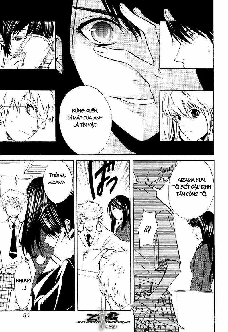 Nabari no Ou - Chapter 12 - Trang 11