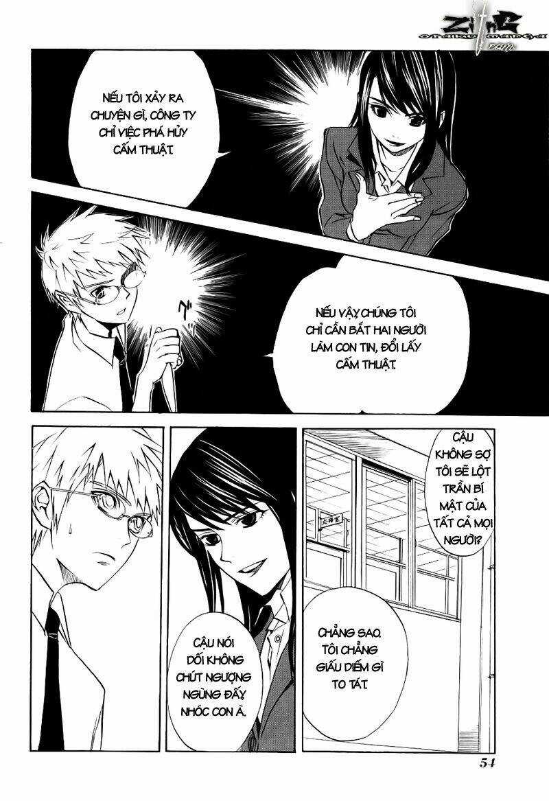 Nabari no Ou - Chapter 12 - Trang 12