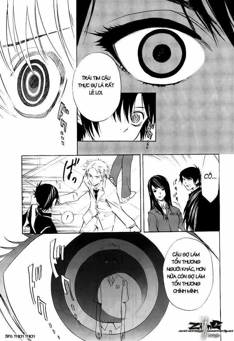 Nabari no Ou - Chapter 12 - Trang 15