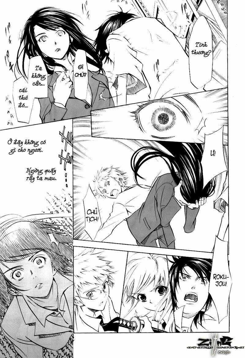 Nabari no Ou - Chapter 12 - Trang 19