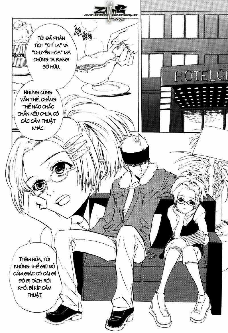 Nabari no Ou - Chapter 12 - Trang 26