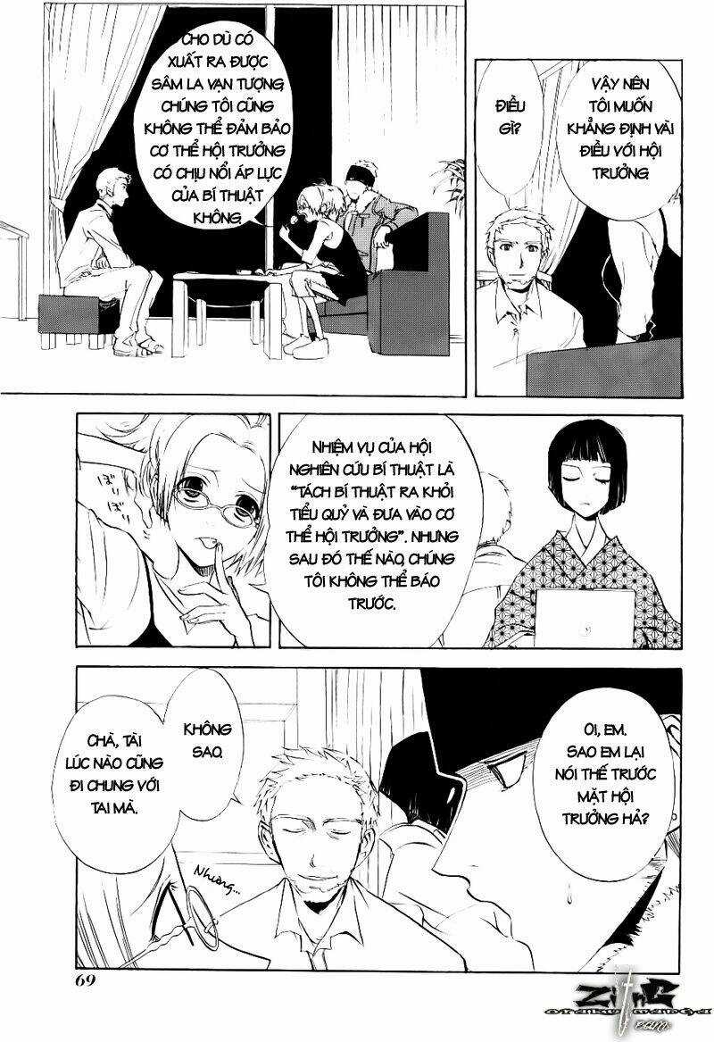 Nabari no Ou - Chapter 12 - Trang 27