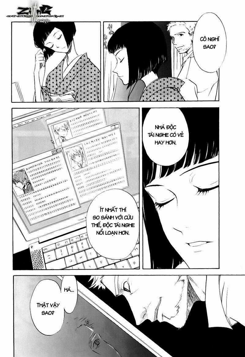 Nabari no Ou - Chapter 12 - Trang 30