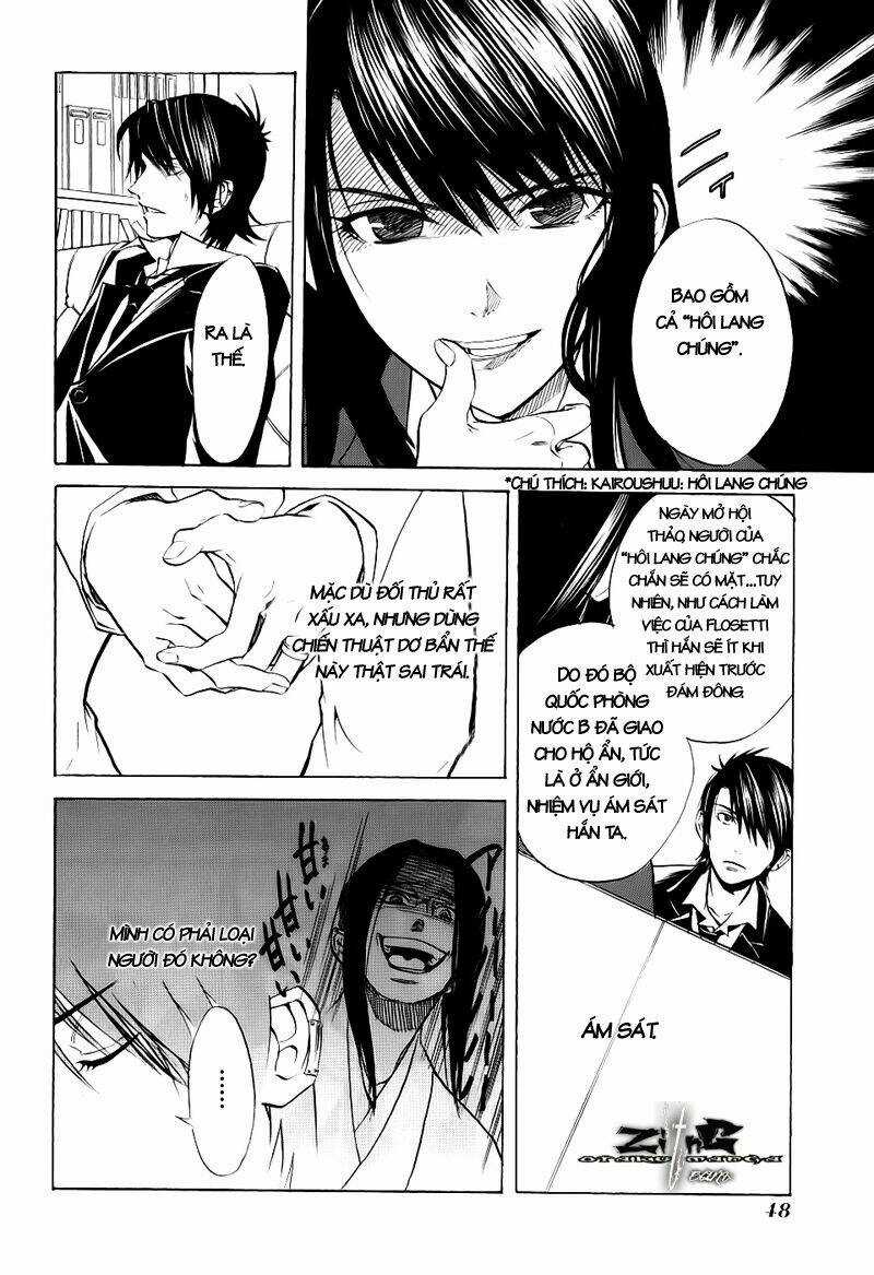 Nabari no Ou - Chapter 12 - Trang 6
