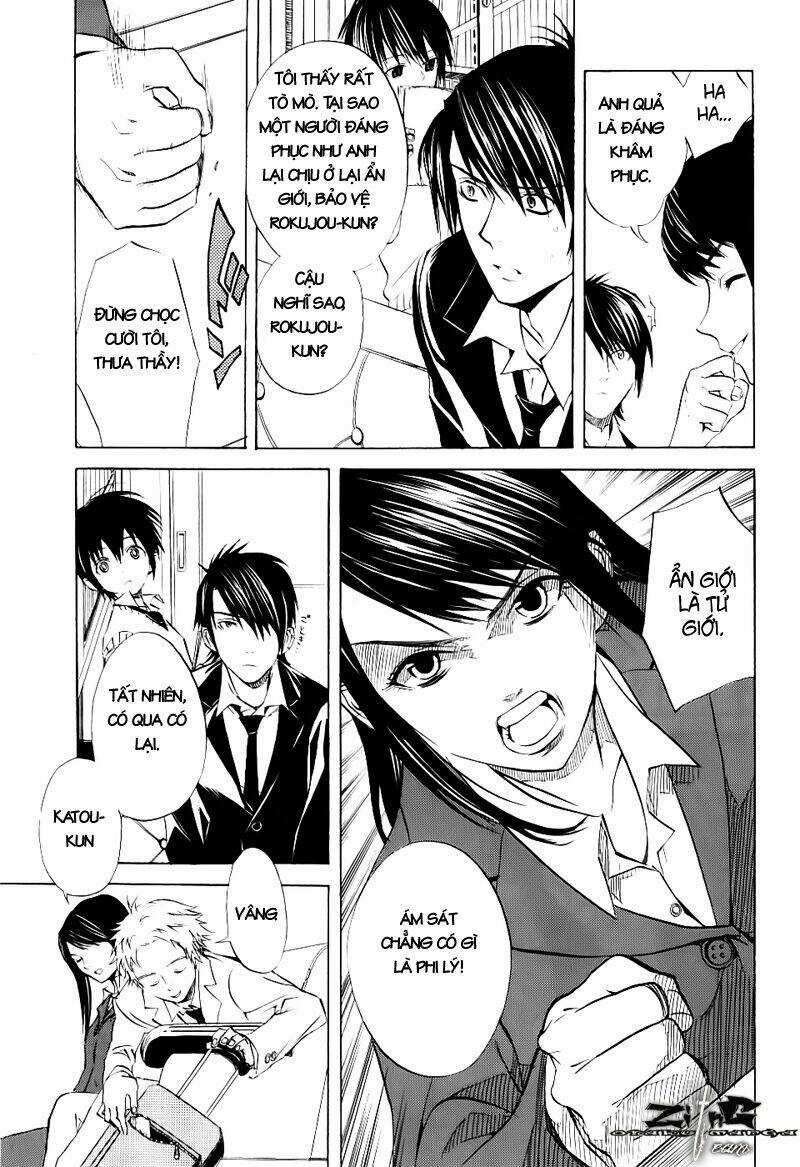 Nabari no Ou - Chapter 12 - Trang 7