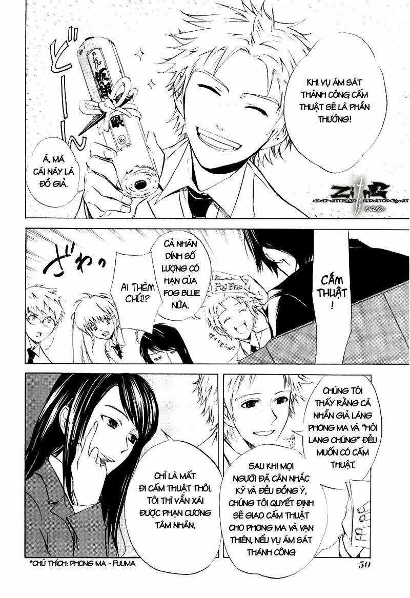 Nabari no Ou - Chapter 12 - Trang 8