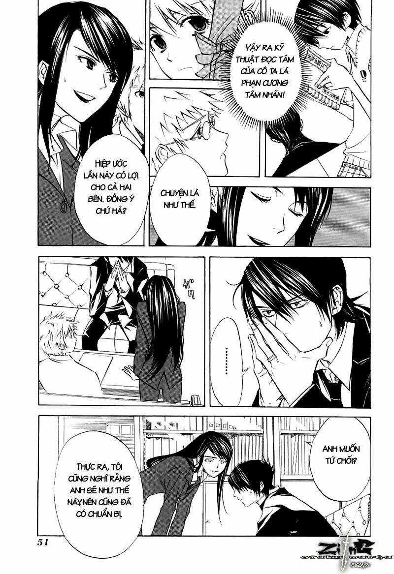 Nabari no Ou - Chapter 12 - Trang 9