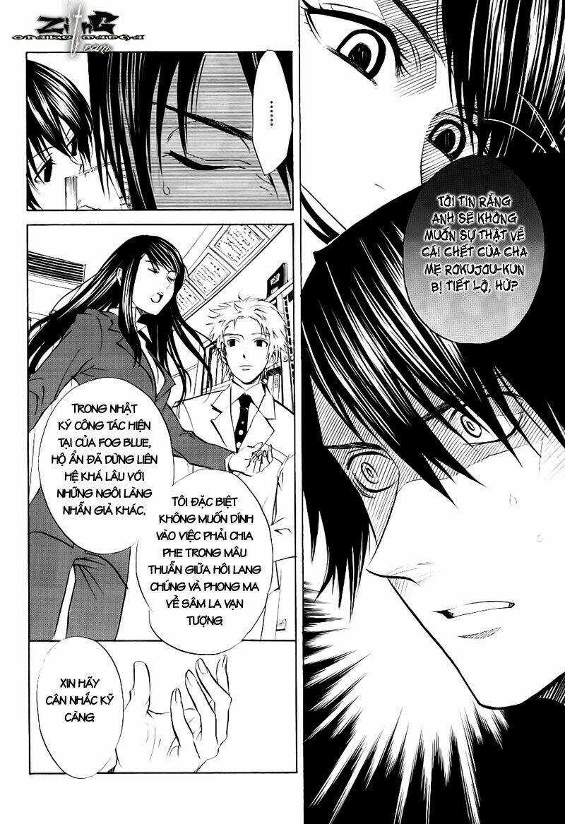Nabari no Ou - Chapter 12 - Trang 10