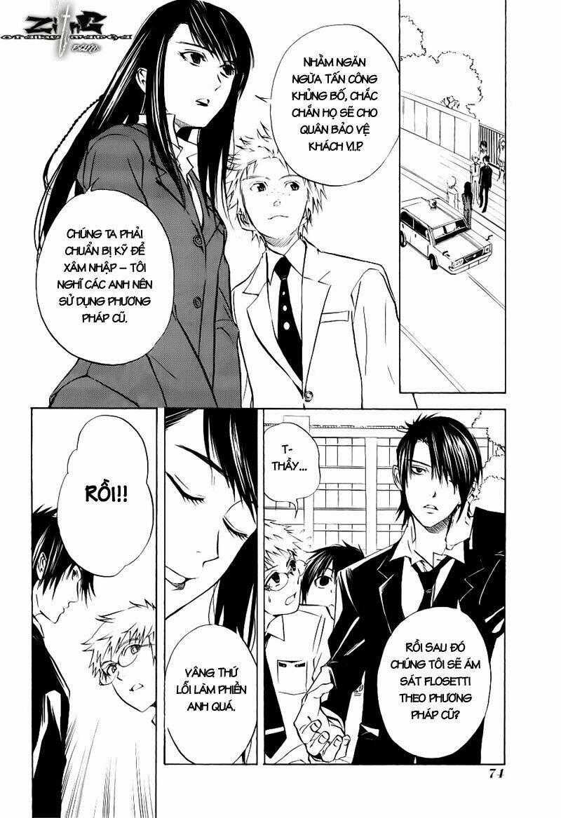 Nabari no Ou - Chapter 13 - Trang 2