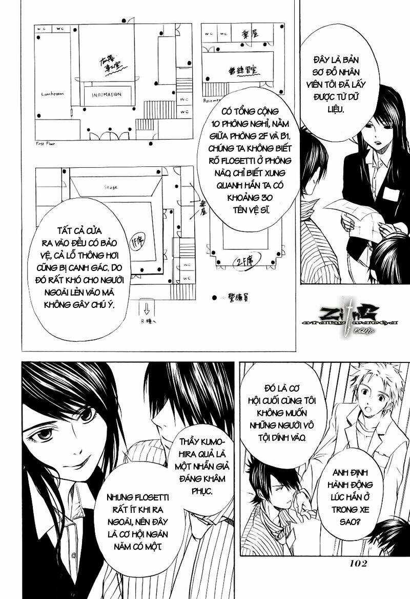 Nabari no Ou - Chapter 13 - Trang 30
