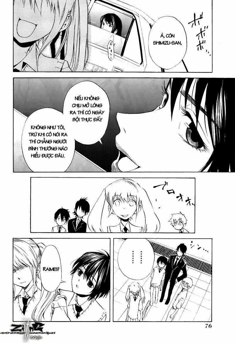 Nabari no Ou - Chapter 13 - Trang 4