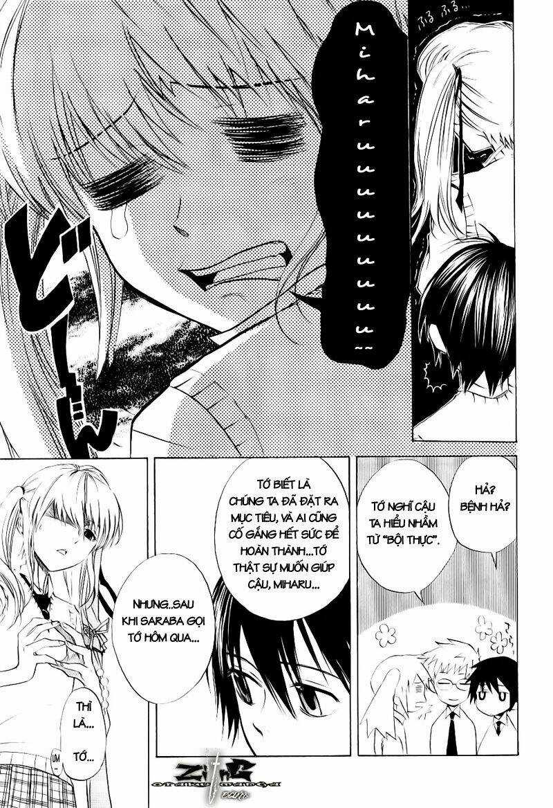 Nabari no Ou - Chapter 13 - Trang 5