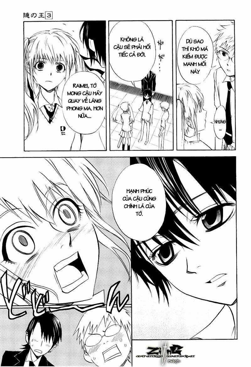 Nabari no Ou - Chapter 13 - Trang 7