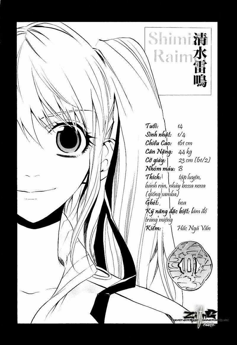 Nabari no Ou - Chapter 14 - Trang 2