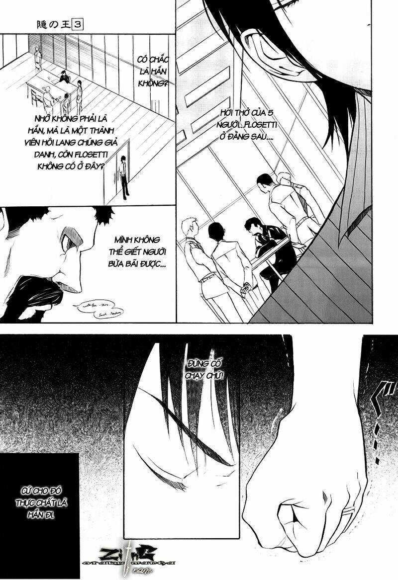 Nabari no Ou - Chapter 14 - Trang 15