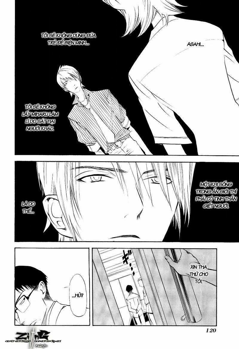 Nabari no Ou - Chapter 14 - Trang 16