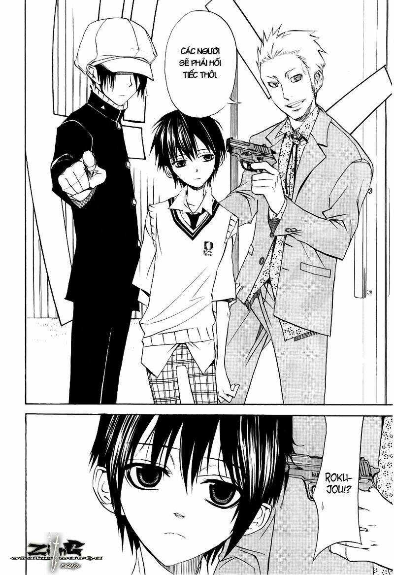 Nabari no Ou - Chapter 14 - Trang 20