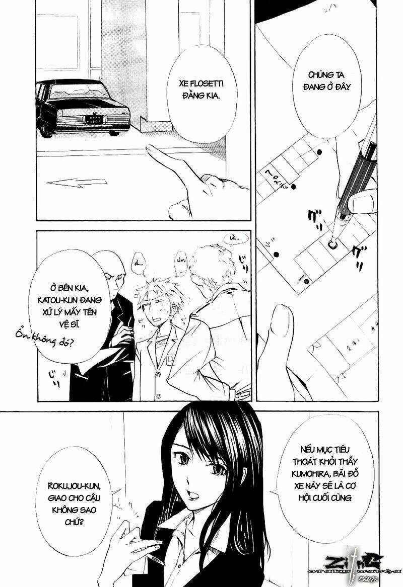 Nabari no Ou - Chapter 14 - Trang 3