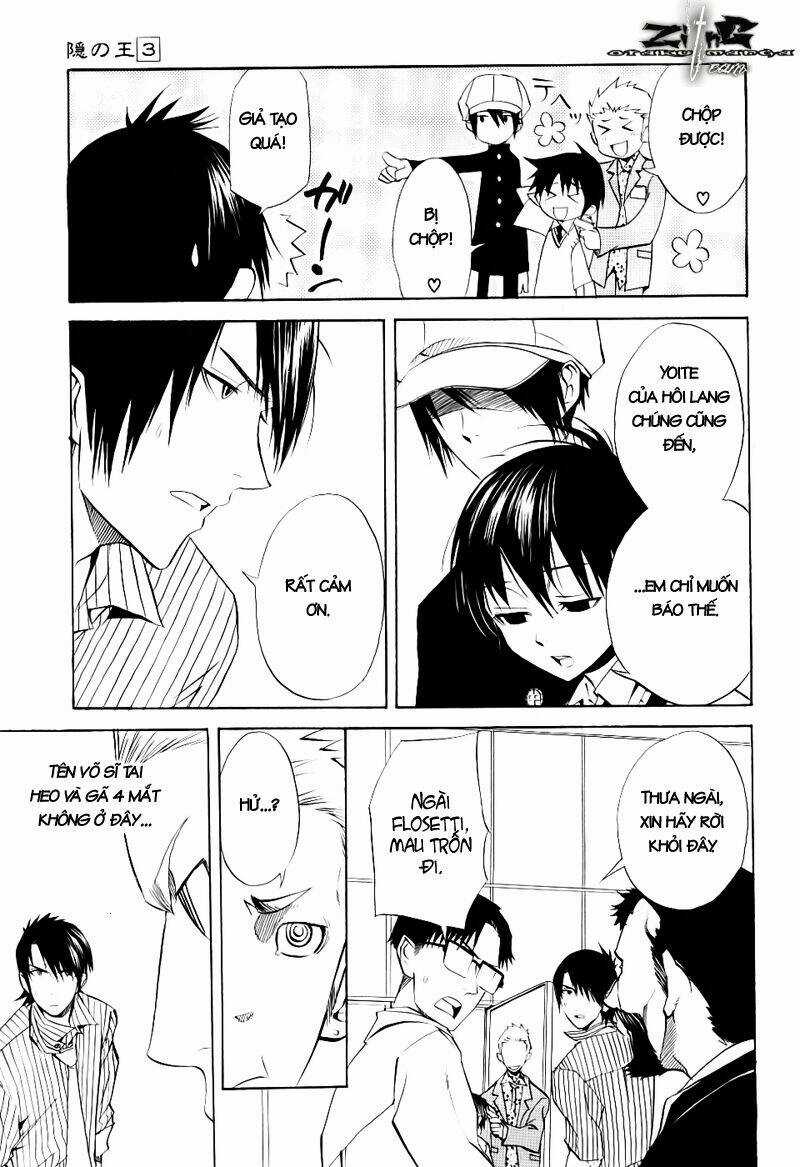 Nabari no Ou - Chapter 14 - Trang 21