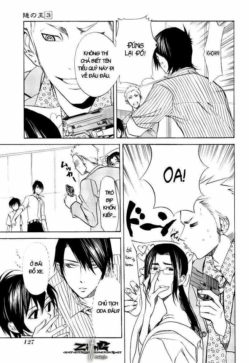 Nabari no Ou - Chapter 14 - Trang 23