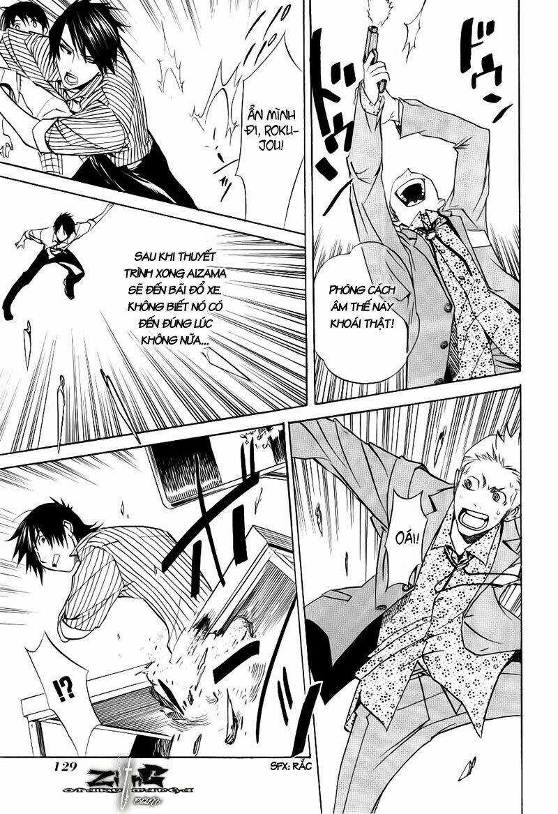 Nabari no Ou - Chapter 14 - Trang 25