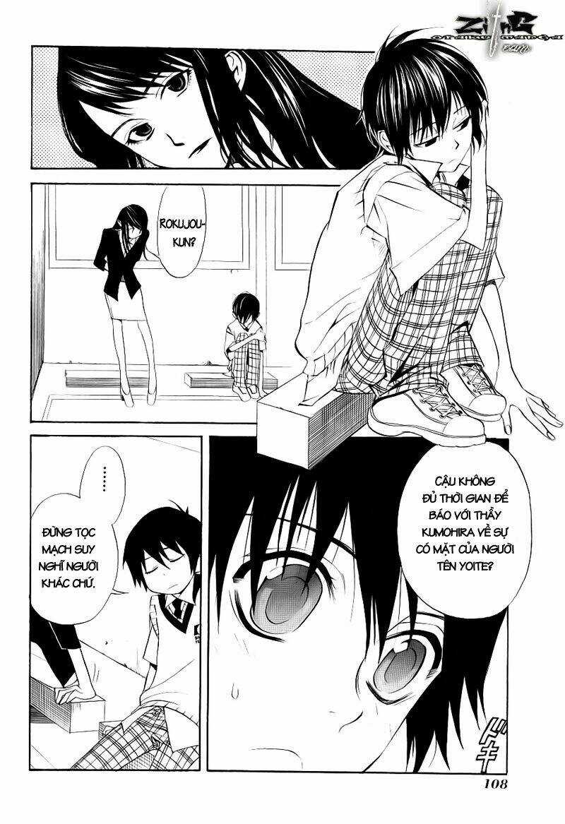 Nabari no Ou - Chapter 14 - Trang 4