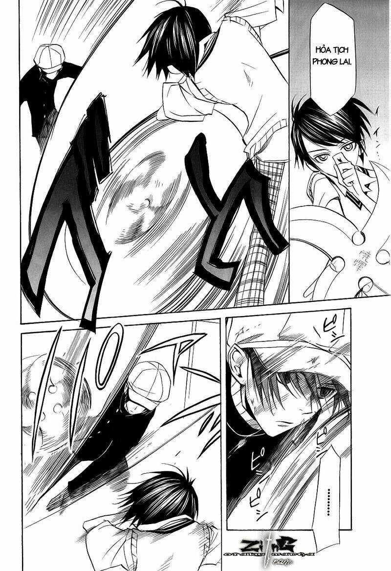 Nabari no Ou - Chapter 14 - Trang 32