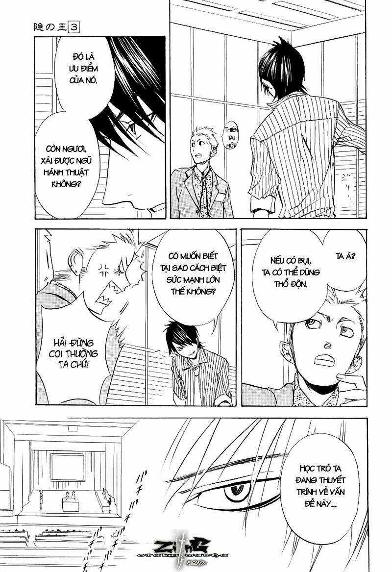 Nabari no Ou - Chapter 14 - Trang 35