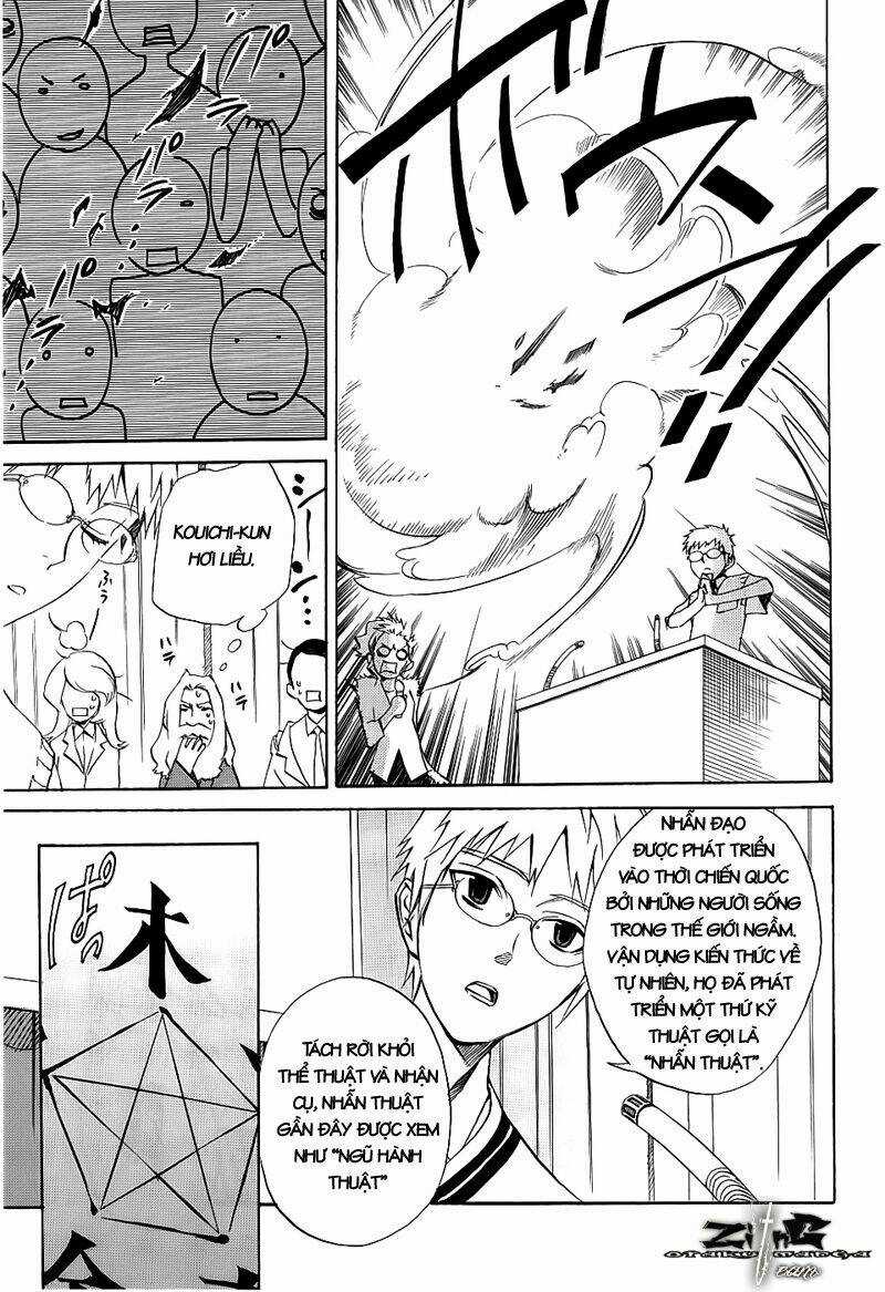 Nabari no Ou - Chapter 14 - Trang 37