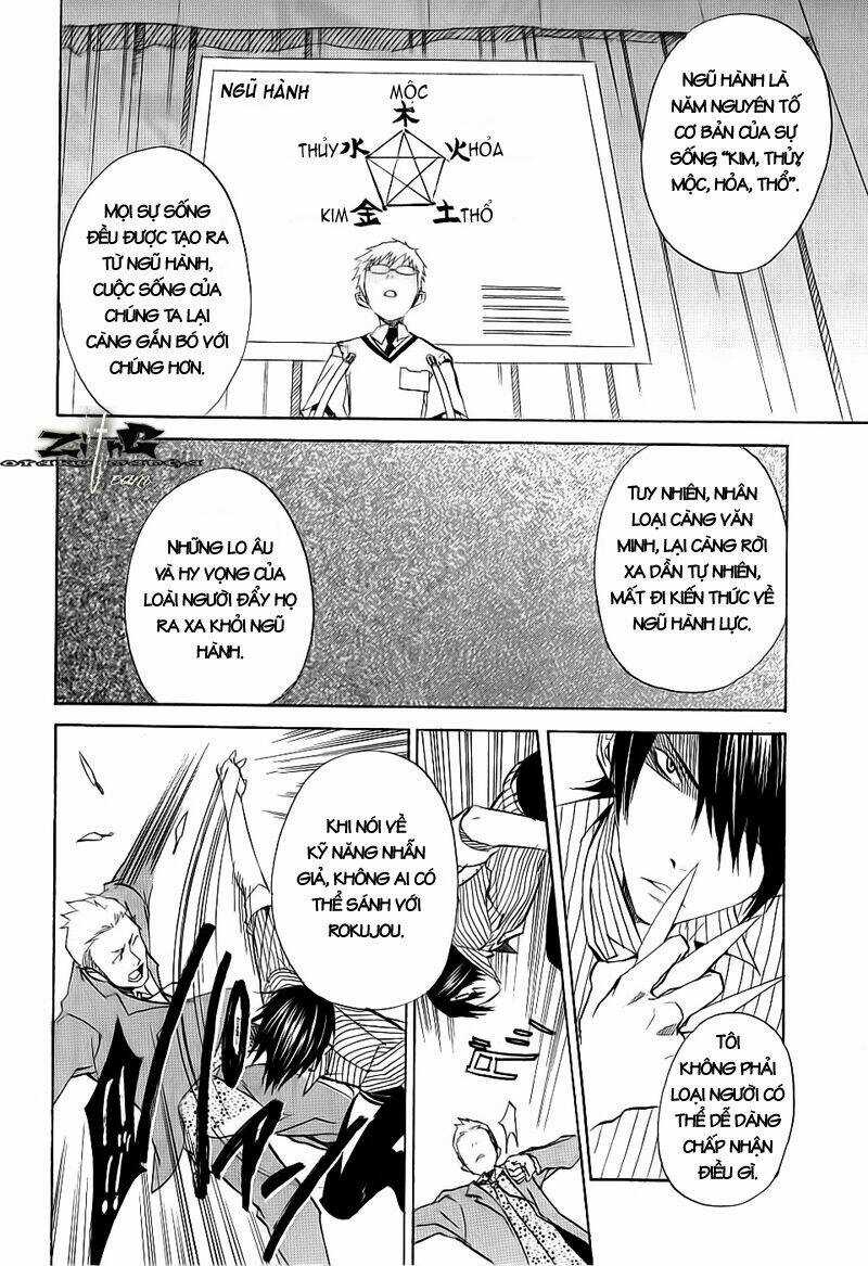Nabari no Ou - Chapter 14 - Trang 38