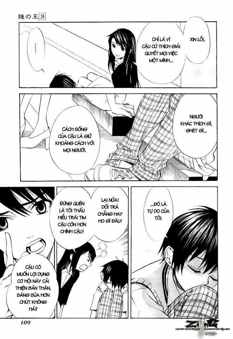 Nabari no Ou - Chapter 14 - Trang 5