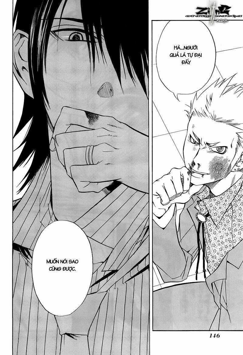 Nabari no Ou - Chapter 14 - Trang 42