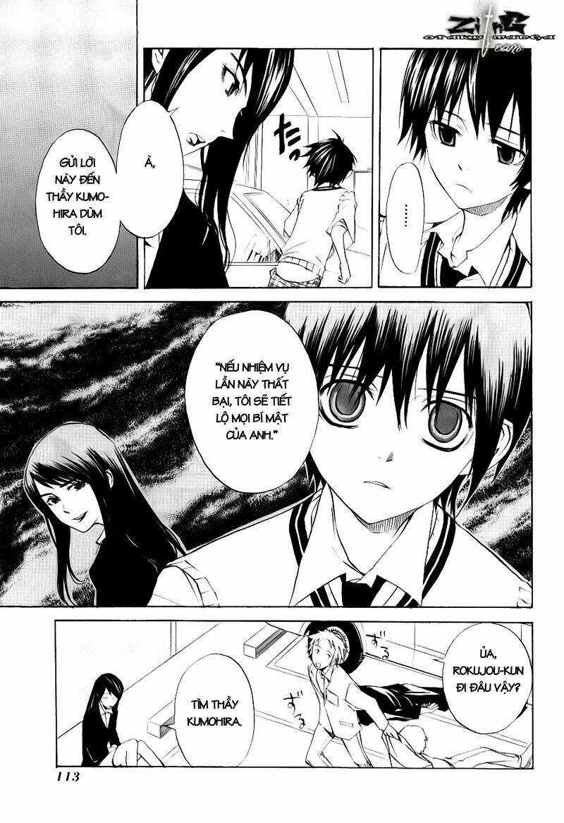 Nabari no Ou - Chapter 14 - Trang 9