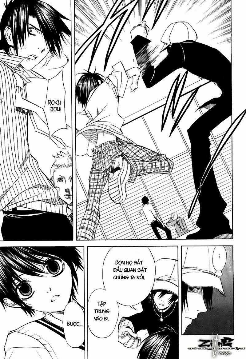 Nabari no Ou - Chapter 15 - Trang 1