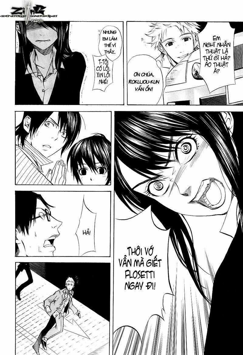 Nabari no Ou - Chapter 15 - Trang 12