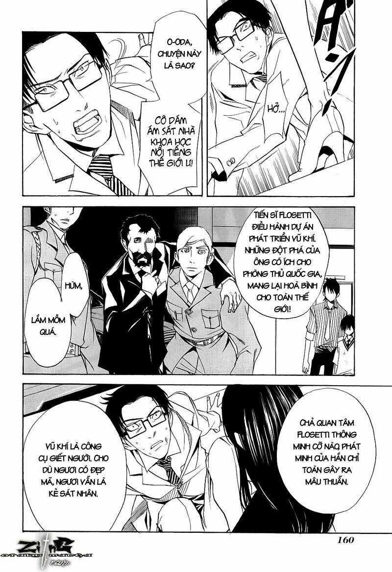 Nabari no Ou - Chapter 15 - Trang 14