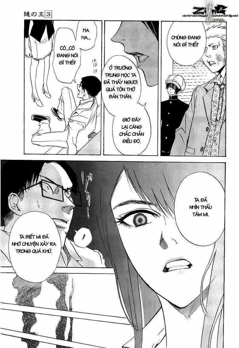 Nabari no Ou - Chapter 15 - Trang 15