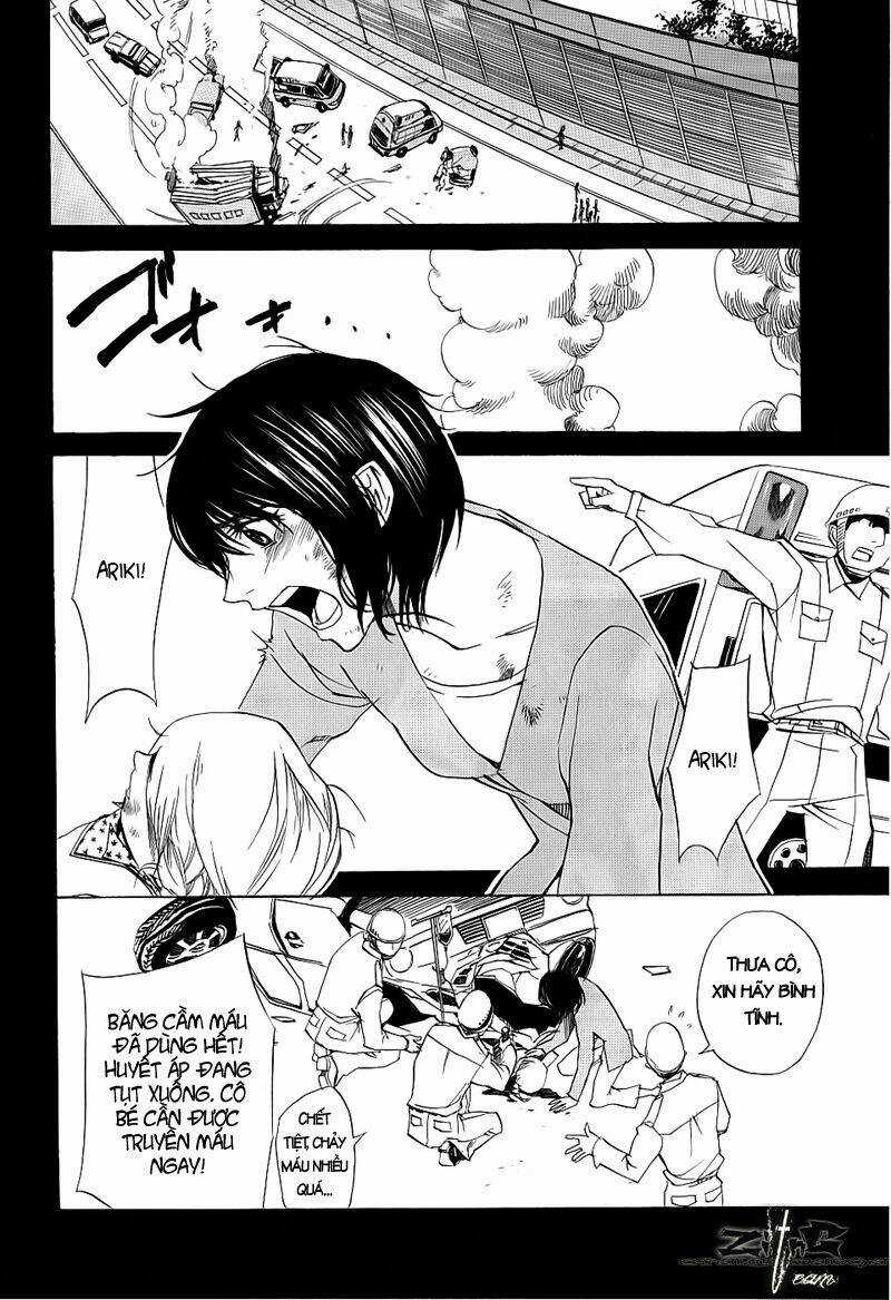 Nabari no Ou - Chapter 15 - Trang 16