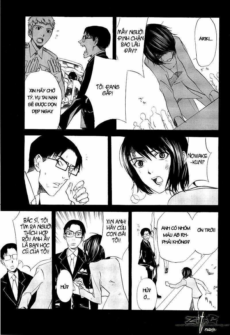 Nabari no Ou - Chapter 15 - Trang 17