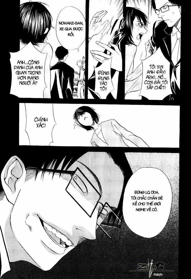 Nabari no Ou - Chapter 15 - Trang 19