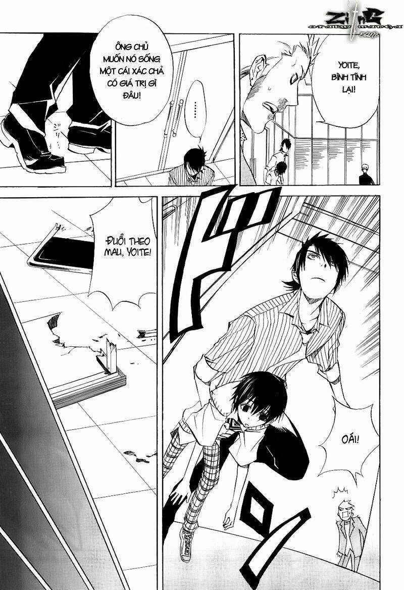 Nabari no Ou - Chapter 15 - Trang 3