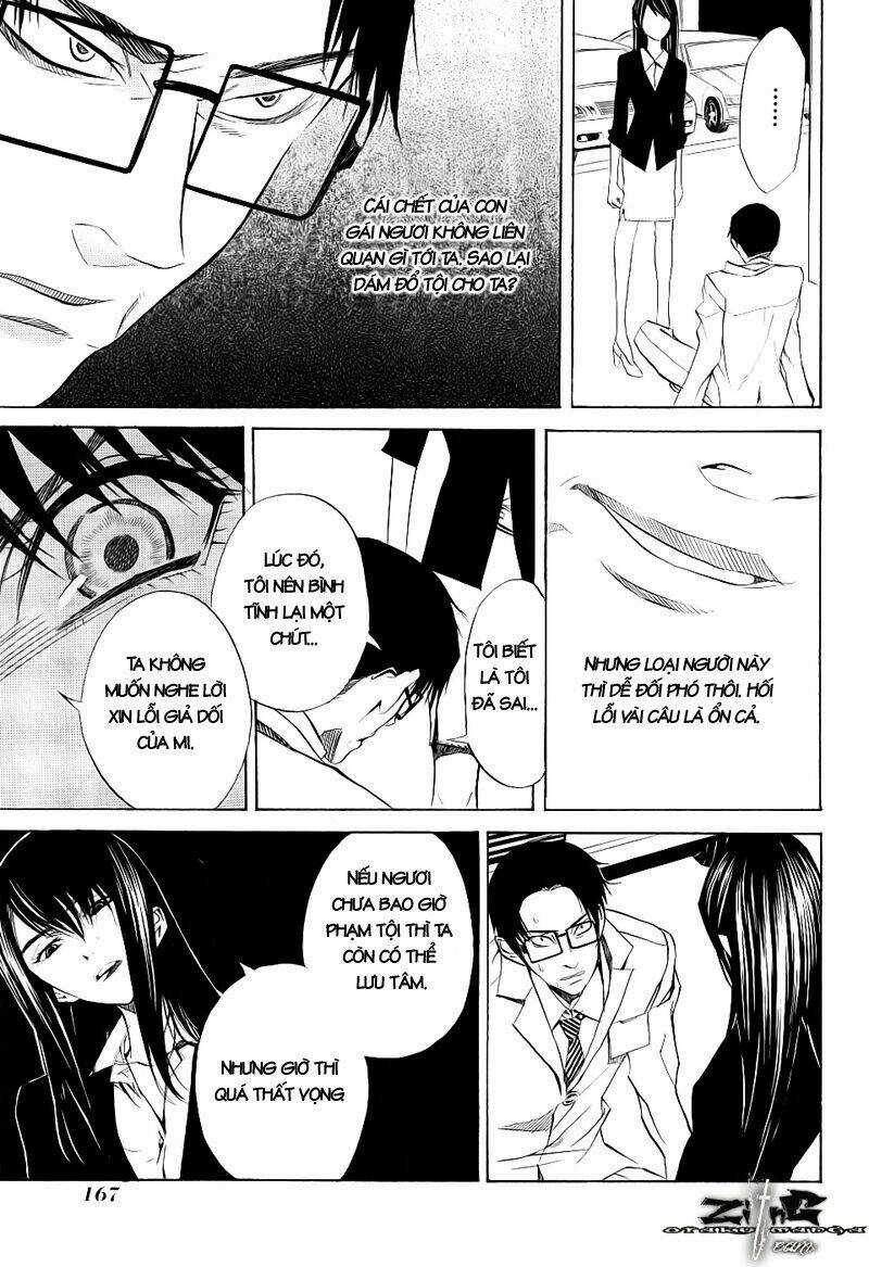 Nabari no Ou - Chapter 15 - Trang 21