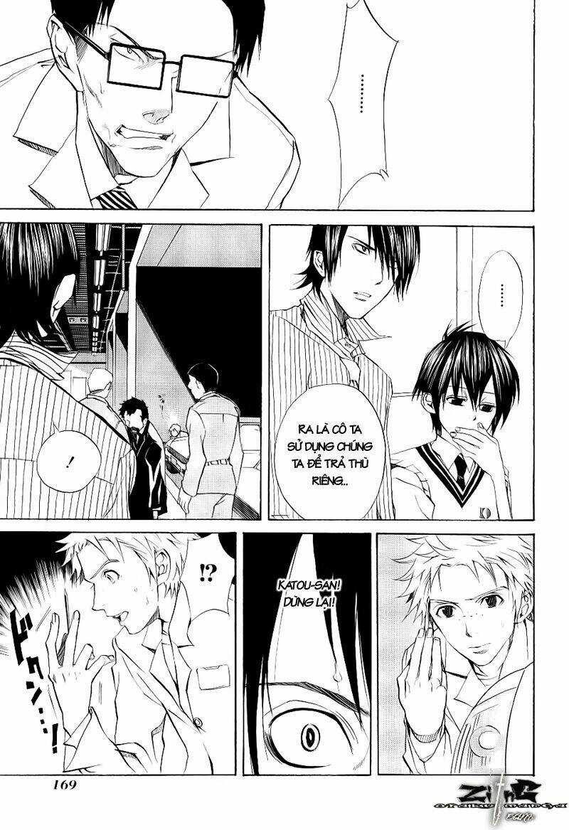 Nabari no Ou - Chapter 15 - Trang 23